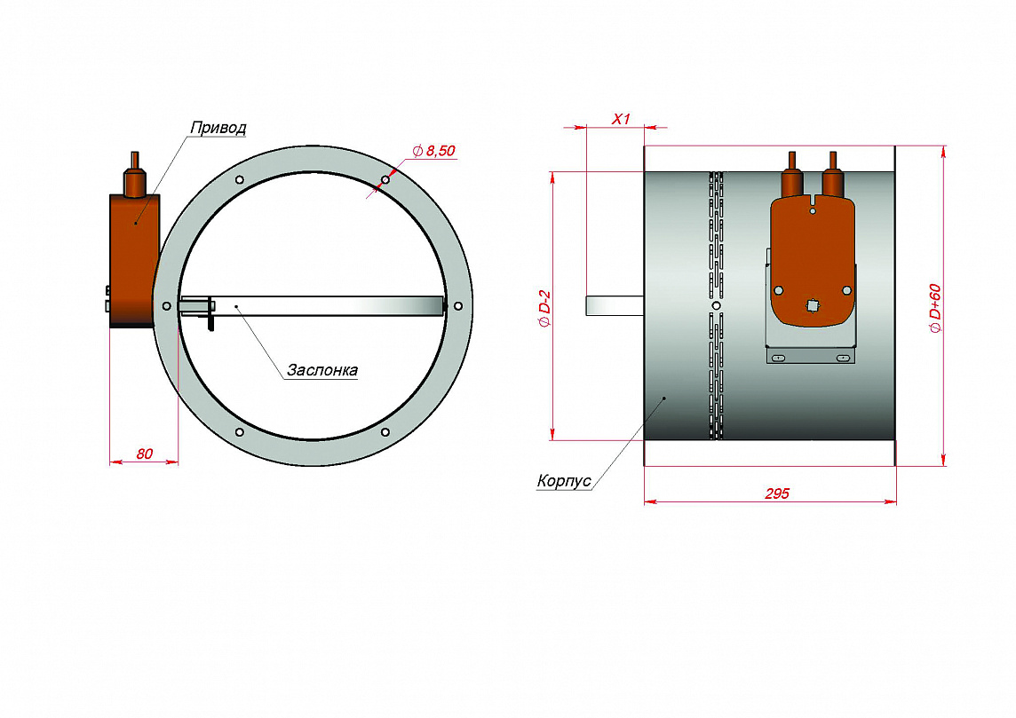 Клапан противопожарный mcr FID-К1 (EI 60, EI 90, EI 120, E 120)