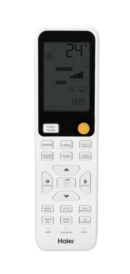 Настенный внутренний блок Haier Jade AS25S2SJ3FA-W для мульти-сплит систем, белый